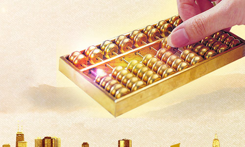 合格產品,節(jié)能至上 合格產品,節(jié)能至上